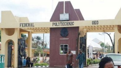 Federal Polytechnic Oko main gate