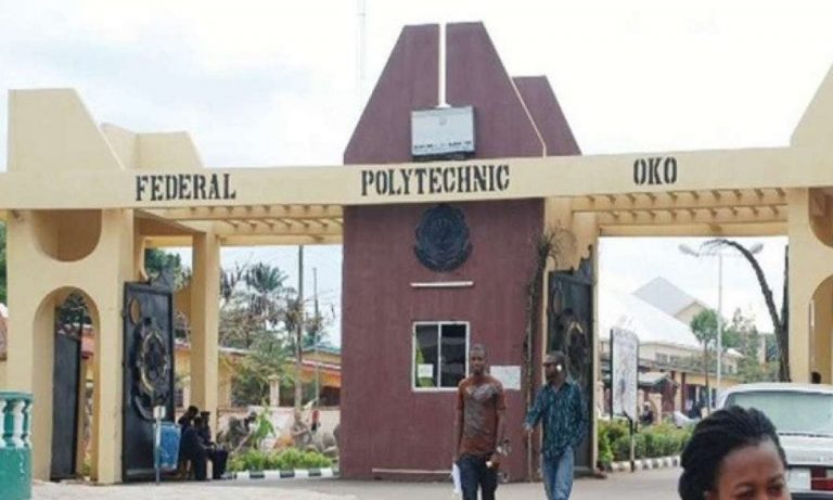 Federal Polytechnic Oko main gate